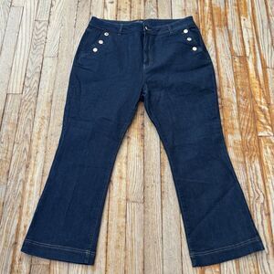 Rachel Zoe Gold Button Crop Flare Jeans Sz 14 Dark Wash Blue